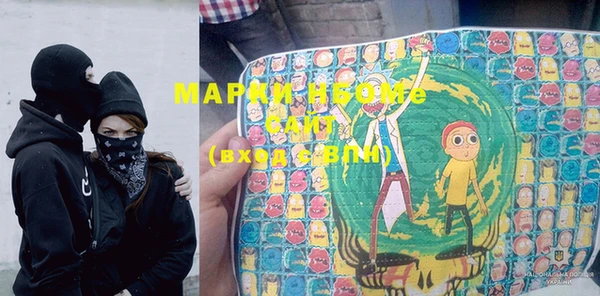 меф Магадан