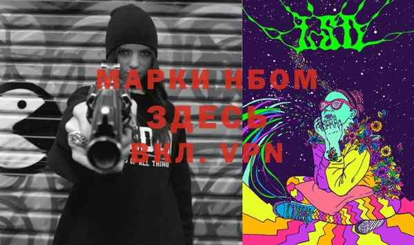 меф Магадан