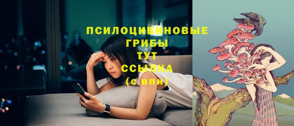 меф Магадан